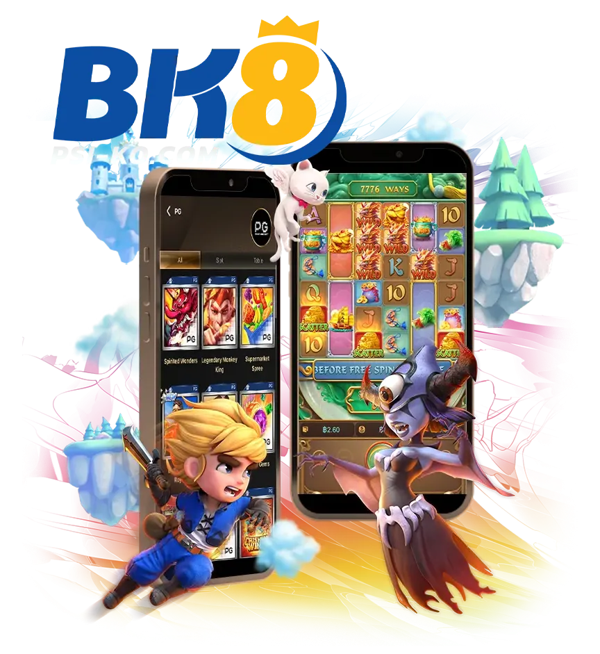 เว็บตรง bk8